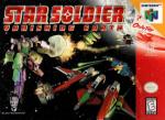 Play <b>Star Soldier - Vanishing Earth</b> Online